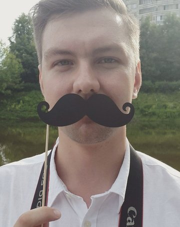 Олег Галин
