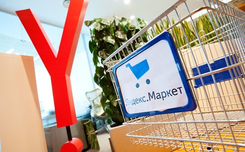 Нужно ли вашему магазину размещение на «Яндекс.Маркете»